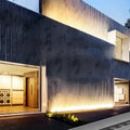Wall Lights, outdoor wall lights, Outdoor Wall Lighting, outdoor lighting, outdoor light, Linear Wall Lights, Linear Lights